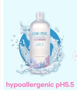 Esfolio Ph5.5 Marine Cleansing Water ماء ميسيلار بحري منظف للبشرة