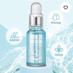 Esfolio Esfolio Hyaluronic Acid Moisturizing Ampoule  سيروم امبول مرطب للوجه بالهيرونك اسد