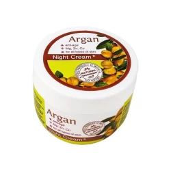 كريم ليلي مغذي للبشرة بزيت الارغان Argan Night Nourishing Cream 100 ml