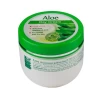 كريم نهاري مرطب للبشرة بالالوفيرا 100 مل Aloe Moisturizing Day Cream 100ml
