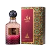 عطر قوافي Eau De Parfum للنساء Qawafi Eau de Parfum Womes Perfume