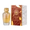 -eau-de-parfum-arwa-eau-de-parfum-womens-perfume