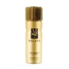 بخاخ مزيل تعرق ميلانو ليدي للنساء Milano Lady Perfumed Deodorant Spray