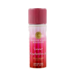 بخاخ مزيل العرق بومبنيت سمر للنساء Bombinate Summer Womens Perfumed Deodorant
