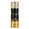 بخاخ مزيل للعرق وايفارير أوم للرجال Wayfarer Homme perfumed deodorant