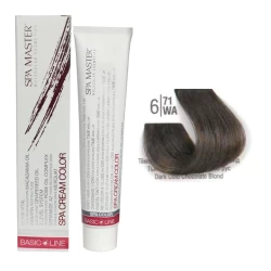 سيت صبغة شعر- اللون اشقر شكولاته بارد داكن+ كريم اوكسجين Hair Colour Cream- Dark Cold Chocolate Blond + Oxygen 20 Vol Set