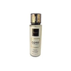 مست معطر جسم نسائي Coto Body Mist