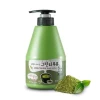 لوشن مرطب للجسم بالشاي الأخضر والحليب Green Tea Milk Body Lotion