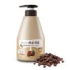 لوشن مرطب للجسم بالقهوة والحليب Coffee Milk Body Lotion