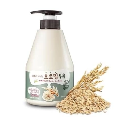 لوشن مرطب للجسم بحليب الشوفان Oat Milk Body Lotion
