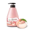 لوشن مرطب للجسم بالحليب والخوخ Peach Milk Body Lotion