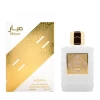 عطر ميار Eau De Parfum للنساء Mayar Eau De Parfum Womens Parfum 100ml