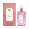 عطر أسلوب للنساء 100 مل Asloob Eau De Parfum for Women 100 ml