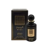 عطر هيبة للنساء Hyba Extrait de Parfum for Women