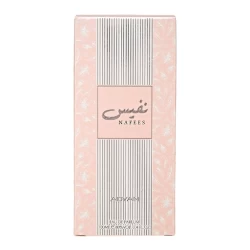 أديان نفيس Eau De Parfum للنساء Adyan Nafees Eau De Parfum for Women 100ml