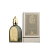 عطر ترانكويل نايت لكلا الجنسين 100 مل Tranquil Night Eau De Rarfum for Unisex 100 ml