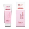 واقي شمس بالكولاجين بعامل حماية 50 Pink Tone-Up Collagen Sun Cream
