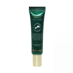 سيروم الكولاجين والحلزون للعين Eyes Serum Moisturizes and Nourishes