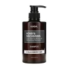 Honey & Macadamia Refreshing Shampoo Blackberry Bay شامبو العسل والمكادميا منعش برائحة توت العليق