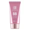 كريم بي بي بالكولاجين مع حماية SPF 50+ Collagen BB Cream With SPF 50+