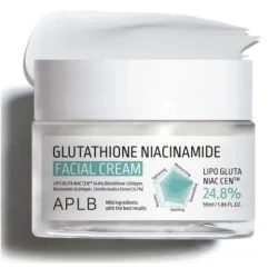 كريم الوجه بالجلوتاثيون والنياسيناميد 55 مل Glutathione Niacinamide Facial Cream 55 ml