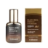 إيسنس الحلزون الأسود لترطيب البشرة Black Snail Perfect Hydrator Essence