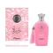 -eau-de-parfum-ladies-norah-passion-edp