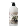 Body Phren Vanilla Milk Shower Gel غسول جل للجسم برائحة الفانيلا