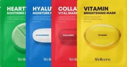 GIFT Wellcero Mask قناع ويلسيرو جيفت