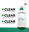 Troubless CLEAR 7 PLUS PURE MOISTURE BODY LOTION 500ML لوشن الجسم المرطب كلير 7 بلس النقي 500 مل