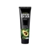 Superfood For Skin Avocado Hand Cream كريم اليد بالأفوكادو من سوبرفود