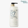 Forest Story B7 Anti Hair Loss Hairpack 500g قناع الشعر فورست ستوري B7 المضاد لتساقط الشعر 500 جم