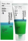 Bakuchiol Heartleaf Cica Microshot Cream كريم باكوتشيول وهيرتليف وسيكا