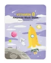Esfolio Vitamin B Ampoule Mask Sheet قناع أمبول فيتامين B