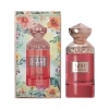 ADYAN AZALEA 100ML EDP عطر أزاليا 100 مل ماء عطر