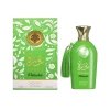 ADYAN NORAH PISTACHIO 100ML EDP عطر نورة فستق 100 مل ماء عطر