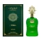 adyan-thamniyat-vetiver-100ml-edp-100-