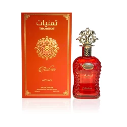 ADYAN THAMNIYAT AMBREE 100ML EDP عطر ثمانيات عنبر 100 مل ماء عطر