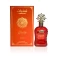 adyan-thamniyat-ambree-100ml-edp-100-
