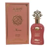 ADYAN THAMNIYAT FLORA EDP 100ML عطر ثمانيات فلورا 100 مل ماء عطر