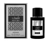 عطر أميرة 100 مل ماء عطرADYAN SHARF 100ML EDP عطر شرف 100 مل ماء عطر