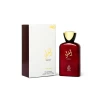 ADYAN IGHRA 100ML EDP عطر مسك الميرال 100 مل ماء عطر