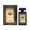 ADYAN MUSK AL BANAFSIJU VIOLET 100ML EDP عطر ماي شيري 100 مل ماء عطر
