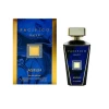 ASTEN OPAL ONYX 100ML EDP عطر آستين أوبال عقيق 100 مل ماء عطر