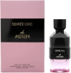 ASTEN SOIREE CHIC 100ML EDP عطر آستين سورية أنيقة 100 مل ماء عطر