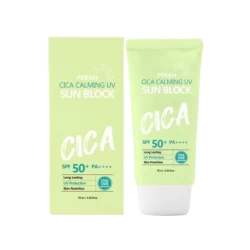 واقي الشمس المهدئ يو في سيكا 70 Cica UV Sun Block 70