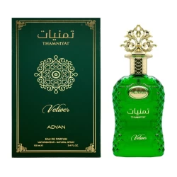 عطر تمانيات فيتيفر Eau de Parfum للجنسين Thamniyat Vetiver Eau De Parfum Unisex Perfume
