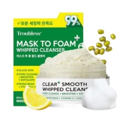 ماسك رغوي لتنظيف البشرة Mask to Foam