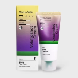 كريم فو لو فروشوت للترطيب العميق للبشرة PDRN Biome Volufroshot Cream