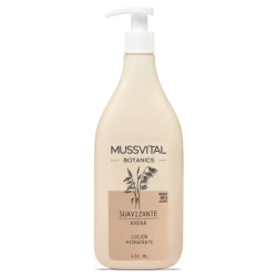 لوشن مرطب للجسم بالشوفان Essentials Oatmeal Body Lotion